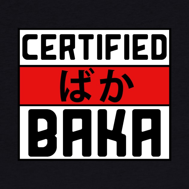 Baka Kawaii Anime Japanese Word Gift by Alex21